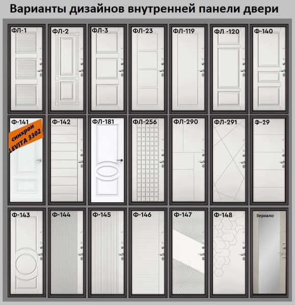 BULDOORS 60 МP